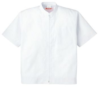 給食用 半袖白衣 KAZEN 446-30 ジャンパー（メンズ） 食品白衣jp