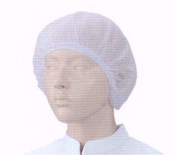 食品工場用 キャップ・帽子 KAZEN 470-90 ヘアーネット（白・10枚入） 食品白衣jp