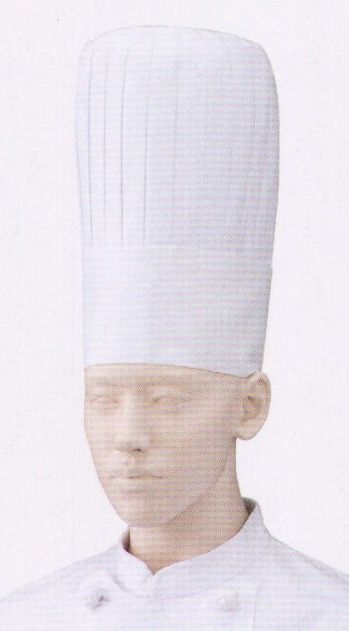 厨房・調理・売店用白衣 キャップ・帽子 KAZEN 471-20 コック帽（高さ31センチ） 食品白衣jp