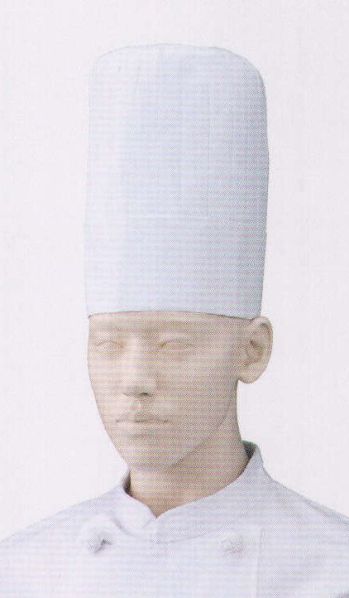 KAZEN 471-23 コック帽（高さ24センチ） 清潔感あふれる白を基調としたコーディネートは、それだけで信頼に値する正統派スタイル。※1枚入り。