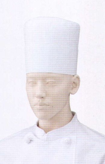 KAZEN 471-25 コック帽（高さ17センチ） 清潔感あふれる白を基調としたコーディネートは、それだけで信頼に値する正統派スタイル。※1枚入り。