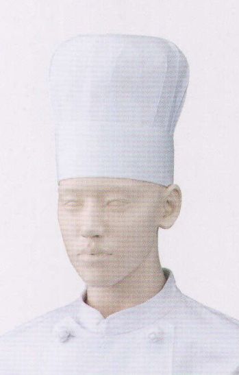 KAZEN 471-50 コック帽（高さ19センチ・2枚入） 清潔感あふれる白を基調としたコーディネートは、それだけで信頼に値する正統派スタイル。※開封後の返品・交換は受付不可となります。
