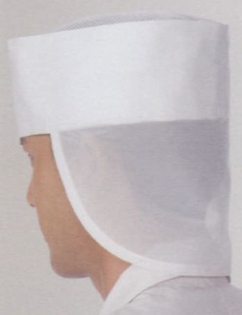 厨房・調理・売店用白衣 キャップ・帽子 KAZEN 472-60 メッシュ付小判帽（2枚入） 食品白衣jp