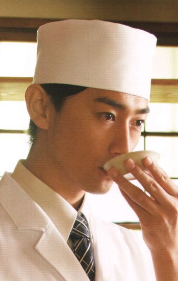 厨房・調理・売店用白衣 キャップ・帽子 KAZEN 472-70 小判帽（2枚入り） 食品白衣jp