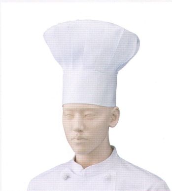 厨房・調理・売店用白衣 キャップ・帽子 KAZEN 473-50 山高帽（2枚入） 食品白衣jp