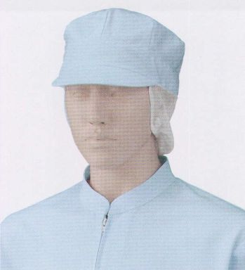 食品工場用 キャップ・帽子 KAZEN 475-81 八角帽子（サイドメッシュ） 食品白衣jp