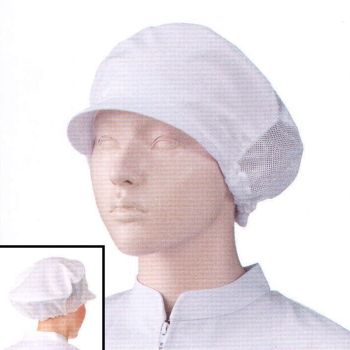 厨房・調理・売店用白衣 キャップ・帽子 KAZEN 482-33 女子帽子（後メッシュ付）（2枚入） 食品白衣jp