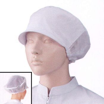食品工場用 キャップ・帽子 KAZEN 482-34 天井メッシュ帽子（2枚入） 食品白衣jp