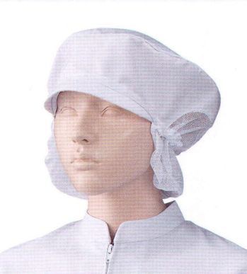KAZEN 482-35 女子帽子（深型・たれ付）（2枚入） 異物混入防止を目的とした帽子。耳とたれにシャリ感のあるメッシュを使用し、つば下にも前髪止めの工夫をしています。後ろゴムはサイズ調整可能です。※開封後の返品・交換は受付不可となります。
