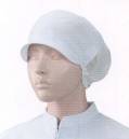 KAZEN 482-38 女子帽子（後メッシュ付）（2枚入） 接触冷感と吸汗・速乾性に優れた「アクアクール」素材を採用。着用時の暑さを軽減し、快適な作業環境と衛生面をサポートします。暑さ対策と毛髪混入防止を追及した快適帽子。【商品番号482-37（廃番）の代替商品です】※開封後の返品・交換は受付不可となります。