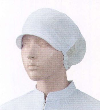 食品工場用 キャップ・帽子 KAZEN 482-38 女子帽子（後メッシュ付）（2枚入） 食品白衣jp