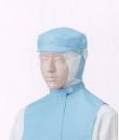 KAZEN 484-11 フード帽子（ケープ付） マスク掛け機能・メガネ差込口を標準装備。 顔部分には額と頬にぴったりフィットする吸汗・速乾ニット「テクノファイン」を採用。毛髪落下をガードし、防止のズレ防止と汗止め効果を発揮します。 前合わせは洗濯性および着脱に優れた「テーピースナッパー」を採用し、生地のピリング問題を解消。 視界を広く保つ小さめのツバは、額部を固定し帽子が動くのを防ぐ役割を果たします。ツバ芯は耐洗濯性に優れた織芯入りです。 作業中に激しく動くネック部分を違和感なく快適にサポートする底辺ニット。 後ろマジック止めにはフリーマジックを採用しサイズ調整が可能です。 ケープは暑さの原因になる無駄な分量を省き、肩に合わせた立体的なパターンを採用。