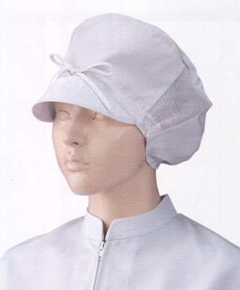 KAZEN 484-30 作業帽子（メッシュ付）（2枚入） つばはソフトな不織布を採用し洗濯性に優れています。又、頭周りには紐にて調節可能。※開封後の返品・交換は受付不可となります。