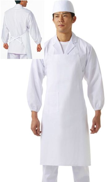 厨房・調理・売店用白衣 エプロン KAZEN 486-50 胸当てエプロン首掛け式（2枚入） 食品白衣jp