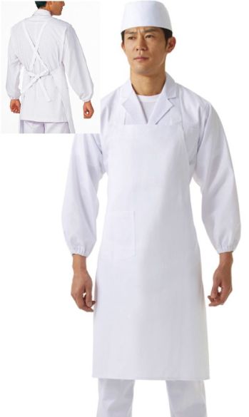 厨房・調理・売店用白衣 エプロン KAZEN 486-51 胸当てエプロンタスキ式（2枚入） 食品白衣jp