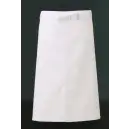 食品白衣jp 厨房・調理・売店用白衣 エプロン KAZEN 492-70 腰下エプロン