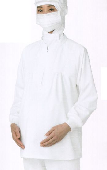 食品工場用 マタニティウェア KAZEN 568-40 マタニティ用ジャンパー 食品白衣jp