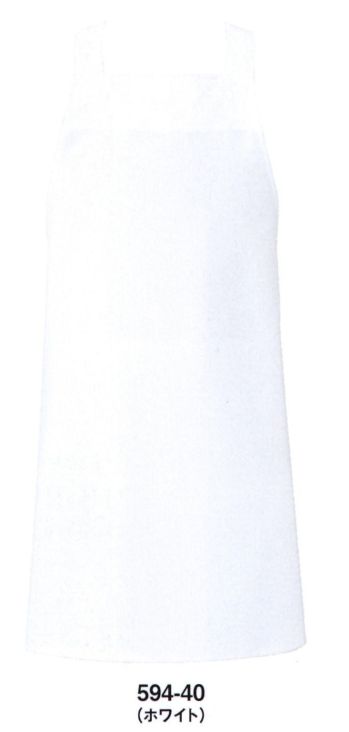 厨房・調理・売店用白衣 エプロン KAZEN 594-40 胸当てエプロン(H型) 食品白衣jp