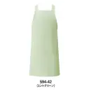 食品白衣jp 食品工場用 エプロン KAZEN 594-42 胸当てエプロン(H型)