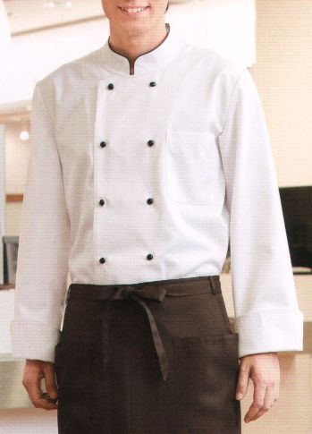 厨房・調理・売店用白衣 長袖コックコート KAZEN 602-75 コックコート 食品白衣jp