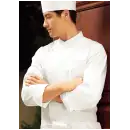 サービスユニフォームcom フォーマル 長袖コート KAZEN 607-70 コックコート