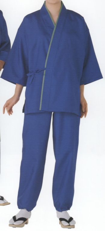 ジャパニーズ 作務衣・ジンベイ KAZEN 610-51 作務衣・上衣（上着） サービスユニフォームCOM