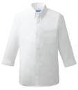 KAZEN 614-10 メンズシャツ七分袖 首元をボタン留めしないVゾーンの開きをスタイリッシュに見せた斬新なボタンダウンシャツ。シーンに合わせて、長袖・七分袖･半袖をご用意しております。