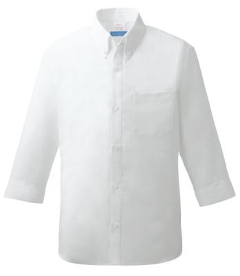 KAZEN 614-10 メンズシャツ七分袖 首元をボタン留めしないVゾーンの開きをスタイリッシュに見せた斬新なボタンダウンシャツ。シーンに合わせて、長袖・七分袖･半袖をご用意しております。