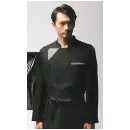 食品白衣jp 厨房・調理・売店用白衣 長袖コックコート KAZEN 617-45 コックコート