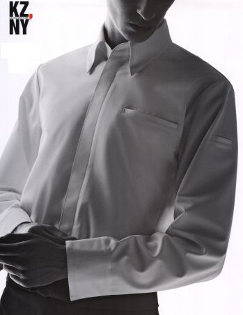 カジュアル 長袖コックコート KAZEN 618-40 衿付きコックコート サービスユニフォームCOM