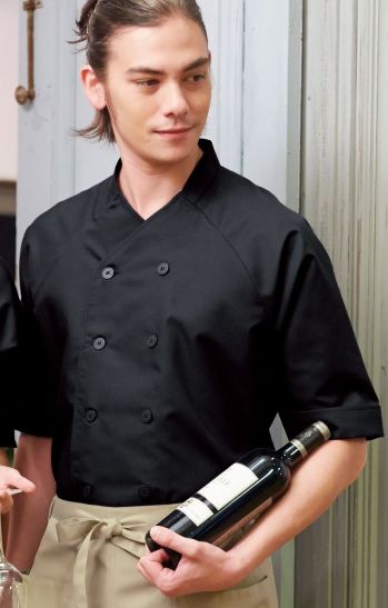厨房・調理・売店用白衣 半袖コックシャツ KAZEN 628-05 コックシャツ五分袖（ブラック） 食品白衣jp