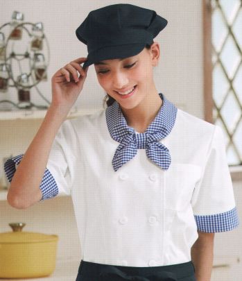 給食用 半袖コックシャツ KAZEN 630-21 レディスコックシャツ半袖 食品白衣jp