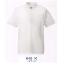 食品白衣jp 給食用 半袖ポロシャツ KAZEN 648-10 トリコットシャツ