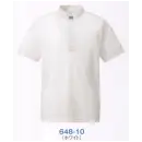 食品白衣jp 給食用 半袖ポロシャツ KAZEN 648-10 トリコットシャツ