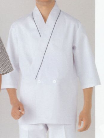 厨房・調理・売店用白衣 七分袖コート KAZEN 650-70 七分袖男子和風コート 食品白衣jp