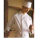 食品白衣jp 厨房・調理・売店用白衣 長袖コックコート KAZEN 669-70 スタンドコート（男女兼用）