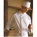 食品白衣jp 厨房・調理・売店用白衣 長袖コックコート KAZEN 669-70 スタンドコート（男女兼用）