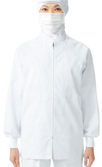 食品工場用 長袖白衣 KAZEN 710-30 ジャンパー（男女兼用）チュニックタイプ 食品白衣jp