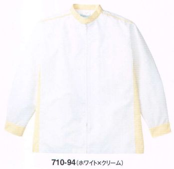 KAZEN 710-94 シャツコート長袖 ポリエステル高混率に織り上げた平織物です。綿の良さを残しながら、洗濯後もシワになりにくいなど、イージーケア性にも優れています。 ●着脱しやすいフロントファスナー仕様。  ●テーピースナッパー。パチッと簡単に留め外しが可能な異物混入防止に配慮したテーピースナッパーを採用。  ●袖口体毛防止加工袖。主素材とメッシュ素材の二重構造になった体毛防止加工袖は体毛などの異物混入防止に効果的です。  ●デザインポイント。衿、袖口、サイド、バックに配色をほどこしています。