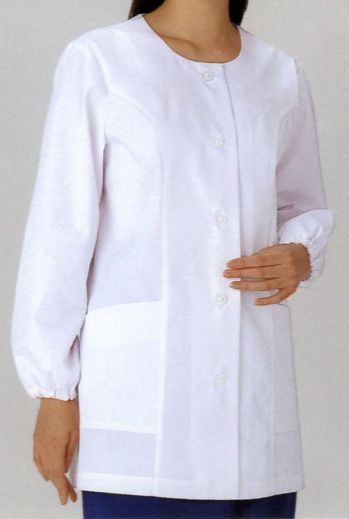 厨房・調理・売店用白衣 長袖白衣 KAZEN 740-30 長袖衿なし調理衣 食品白衣jp