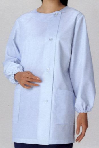 厨房・調理・売店用白衣 長袖白衣 KAZEN 750-31 長袖女子調理衣 食品白衣jp