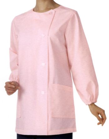 KAZEN 750-33 長袖女子調理衣 数あるバリエーションからぴったりの一枚を。