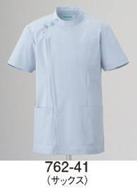 介護衣 半袖ジャケット（ブルゾン・ジャンパー） KAZEN 762-41 ジャケット半袖(男女兼用) 医療白衣com