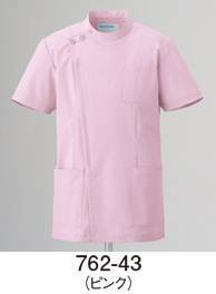 介護衣 半袖ジャケット（ブルゾン・ジャンパー） KAZEN 762-43 ジャケット半袖(男女兼用) 医療白衣com