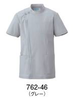 介護衣半袖ジャケット（ブルゾン・ジャンパー）762-46 
