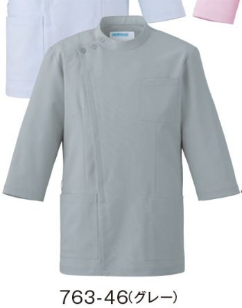 ドクターウェア 七分袖ジャケット KAZEN 763-46 ジャケット七分袖（男女兼用） 医療白衣com