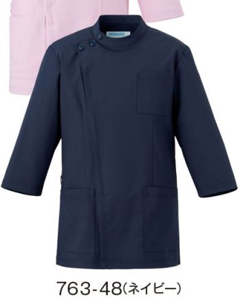 ドクターウェア 七分袖ジャケット KAZEN 763-48 ジャケット七分袖（男女兼用） 医療白衣com