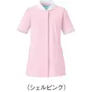 医療白衣com 介護衣 半袖ジャケット（ブルゾン・ジャンパー） KAZEN 776-23 レディースジャケット半袖
