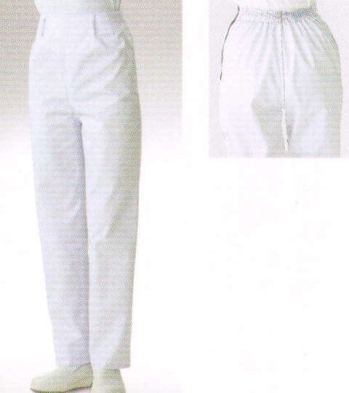 厨房・調理・売店用白衣 パンツ（米式パンツ）スラックス KAZEN 820-40 パンツ（レディス／後ゴム） 食品白衣jp