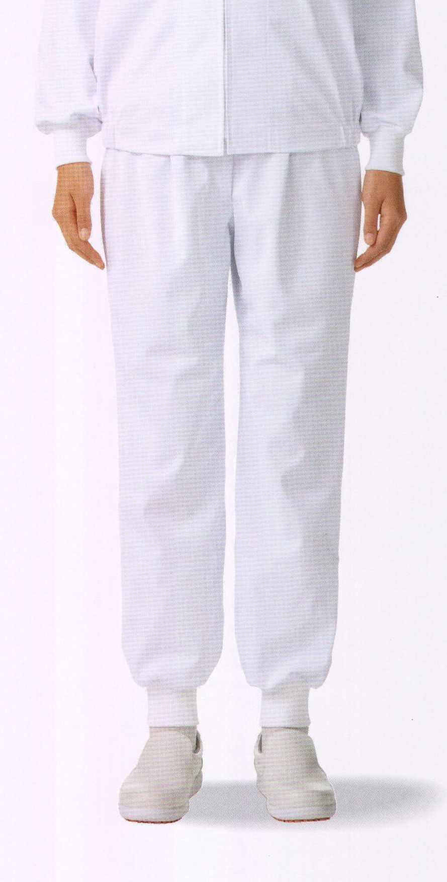 食品白衣jp パンツ（レディス） KAZEN 821-60 食品白衣の専門店